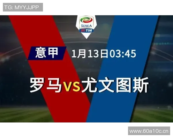 意甲各球队门票收入排名及影响因素分析 意甲各球队门票收入排名及影响因素分析