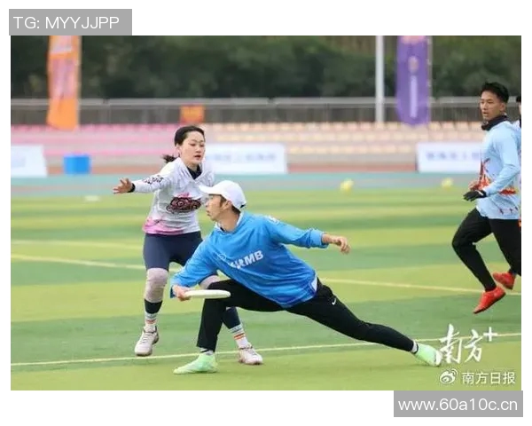 深圳飞盘队与广州飞盘队赛后分析灵活性表现与战术对比